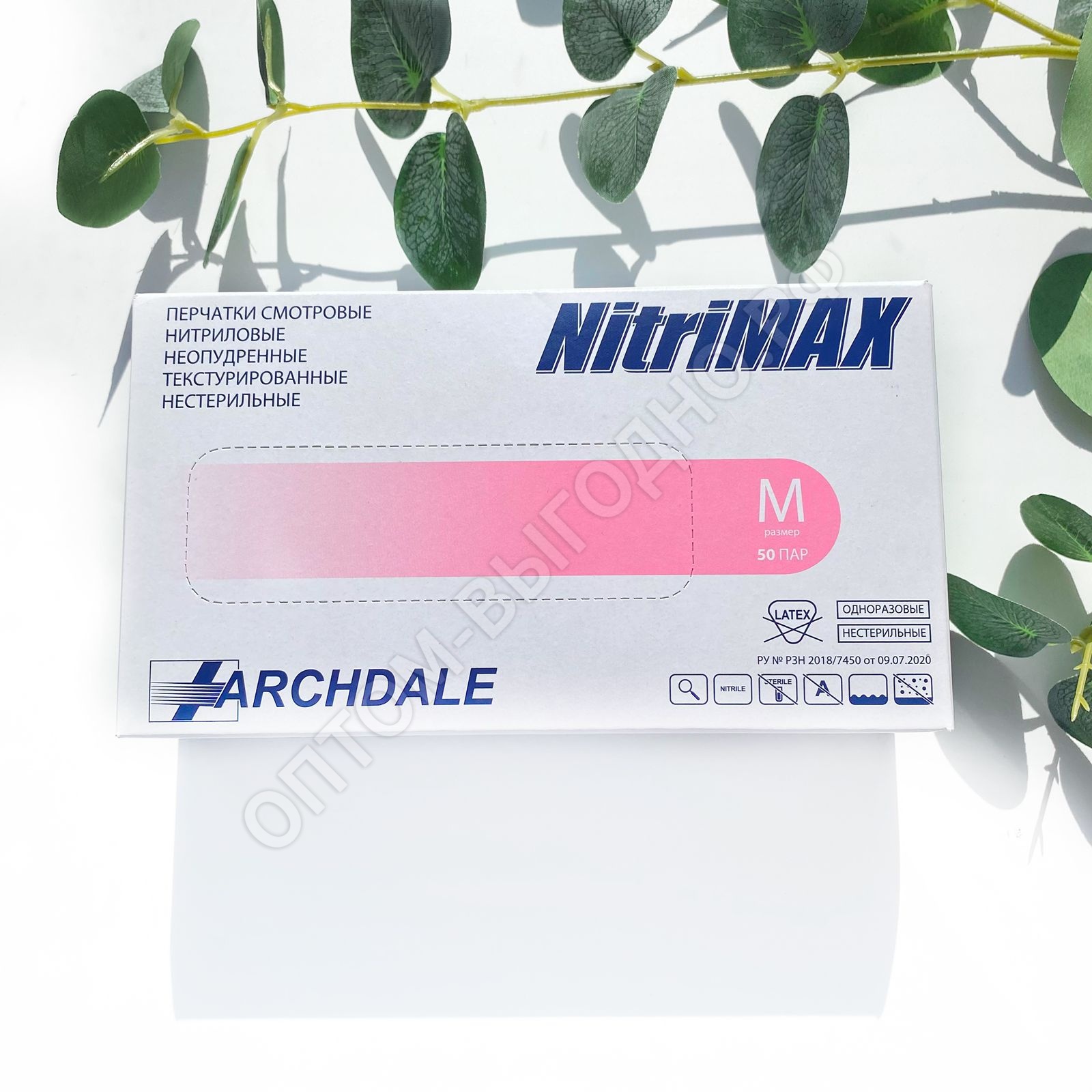 Перчатки одноразовые нитриловые NitriMax, M, розовые, 100штук/50пар (ОРИГИНАЛ)